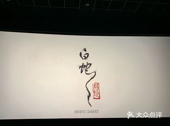 2019.1.26 16-18点  1、人生无常