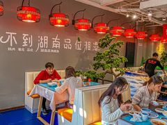 -小湘旺臭鳜鱼(百子湾店)