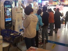-盒马鲜生(189购物中心店)