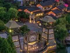 -茅山东方盐湖城景区