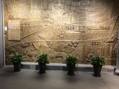 -上海电信博物馆