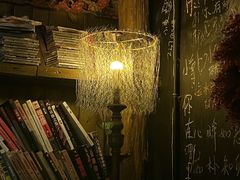 -城墙外BAR