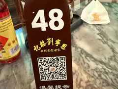 -恩宁刘福记(东华东路店)