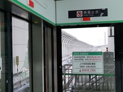 -光明招待所(邦凯科技园店)