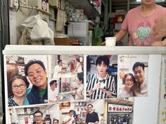 -洪馨椰子