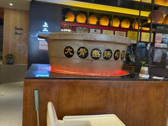 -同乐馆(阳光店)