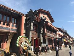 -醉云喃