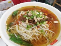 椒麻牛肉面-余丞记川渝面馆(云峰店)