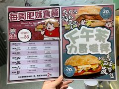菜单-大头力茶餐厅(花都融创茂店)