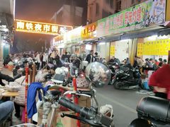-柳记(南铁店)