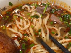 -马记永·兰州牛肉面(山姆外高桥店)