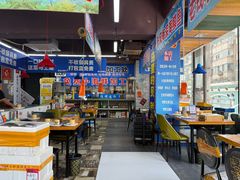 -喝丢一只鞋海鲜烧烤·海肠捞饭(文体街店)