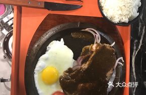 Black Pepper Beef Steak Rice