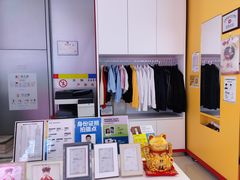 -方快-照相馆(上海富绅时代广场店)