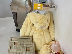 -五进制 Coffee Shop