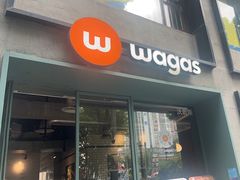 -Wagas沃歌斯(江浦路店)