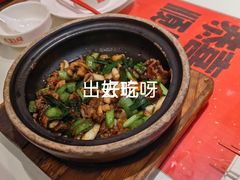 -恭喜上堓砂锅焗·海鲜大排档(闵行龙湖店)