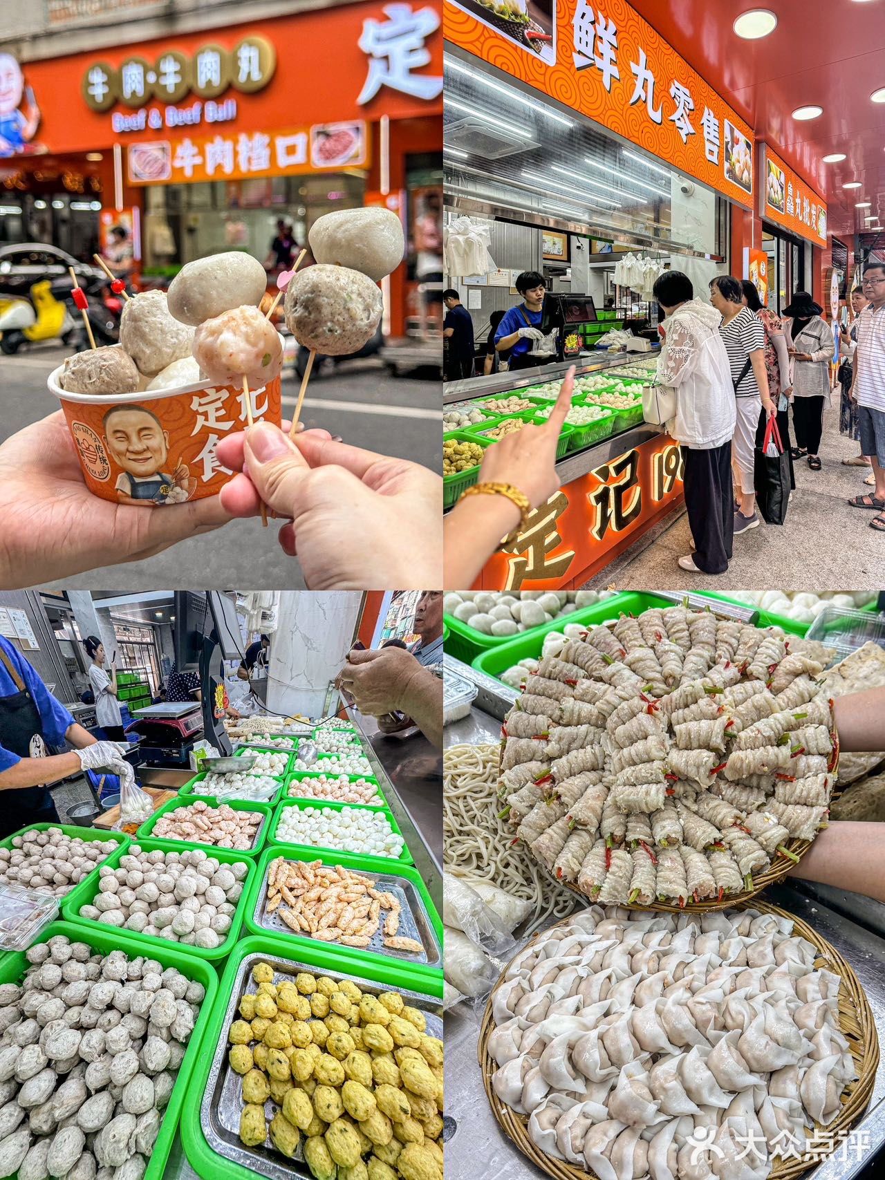 汕头跟风最成功的Top1️⃣0️⃣（亲测好吃
