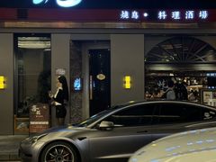 -深圳凯宾斯基酒店