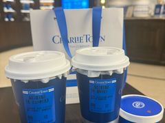 -CHARLIETOWN红茶公司(南京万象天地店)