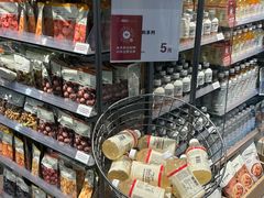 -MUJI无印良品(武汉世界城广场店)