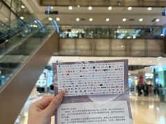 -洋洋广场(南街店)