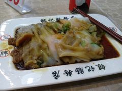 -银记肠粉店(新港西路店)