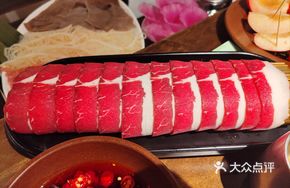 Tender and Refreshing Fresh Beef