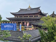 -天龙八部武侠城