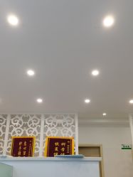 点击看大图 -苗院长皮肤管理中心