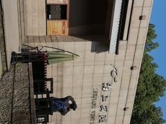 -浙江西湖美术馆