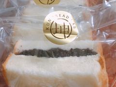 -Kun Bread Lab