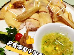 -淇乐多品味馆(江南大道店)