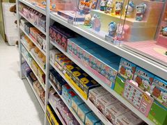 -名创优品(广东省广州琶洲保利广场店)