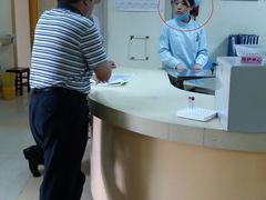 -山东省千佛山医院