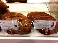 面包展示柜-老梦面包 CHEZMOREL(三源里店)