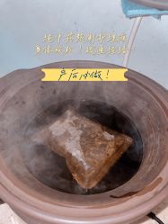 -北京嘉禾妇儿医院·产后康复中心