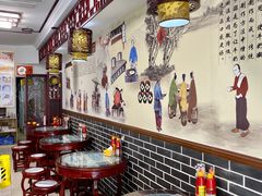 -恒信牛奶甜品(南京总店)