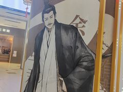 -天津国贸购物中心