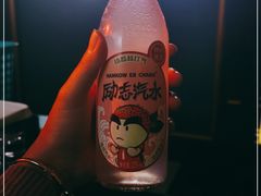 -音乐派KTV(银泰城店)