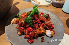 Yun Gui Mint Chicken