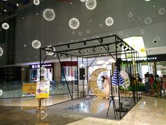 -皇庭广场(福华三路店)