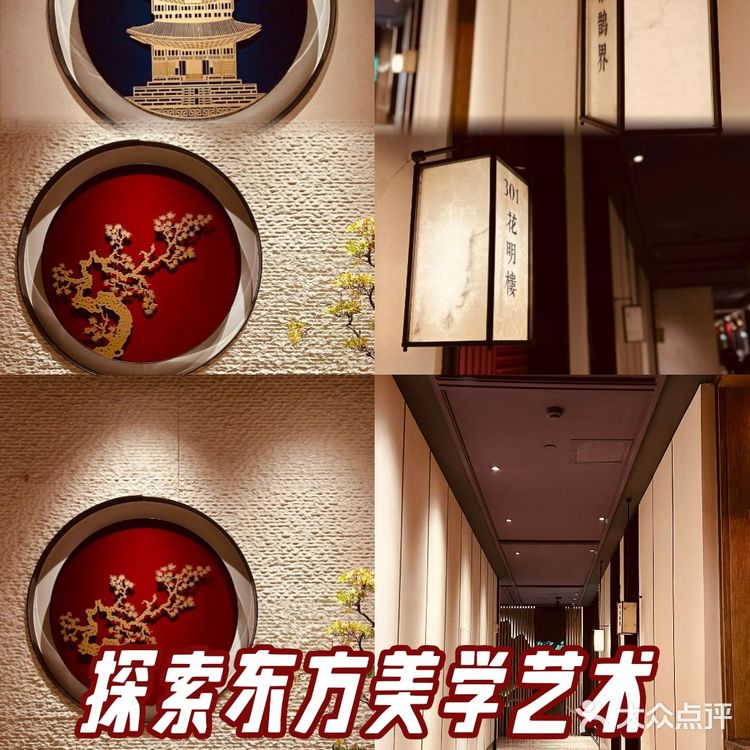 🔥酸冬瓜封神！商务宴请必冲的宝藏湘菜馆‼️