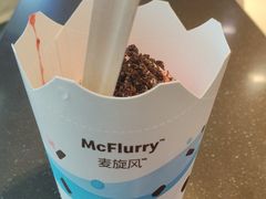 -麦当劳(深圳北站高铁店)