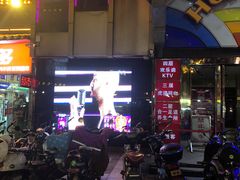 -吉庆街美食广场
