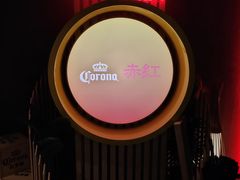 -赤红音乐现场(浦东金桥路店)