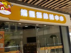 -编程猫少儿编程(江东校区)
