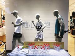 -lululemon(新天地店)