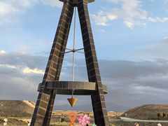 -亚洲大陆地理中心