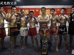 -拳霸泰拳MMA综合格斗搏击馆(浦东馆)